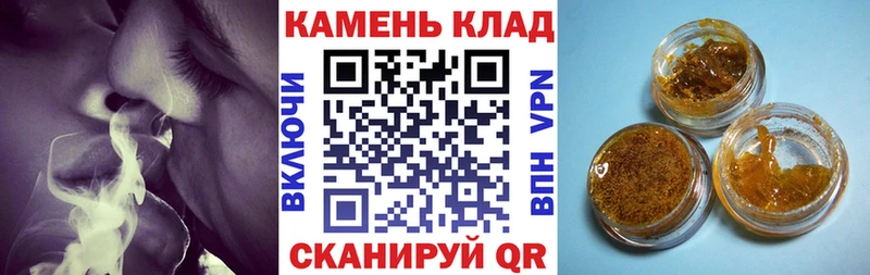 Купить закладки  Приморск  Гашиш hashish 