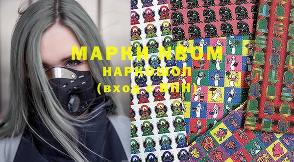 мефедрон мука Дмитров