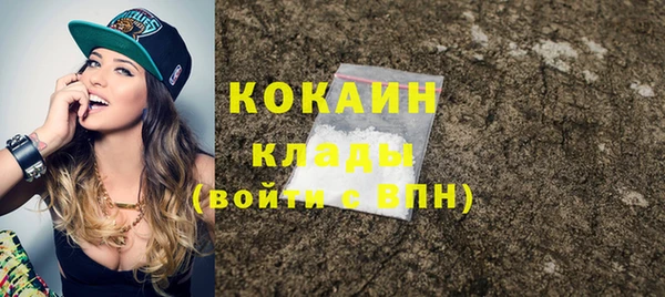 мефедрон мука Дмитров