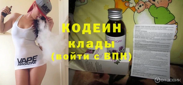 соль курить ск Дмитровск