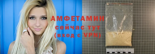 мяу мяу мука Елабуга