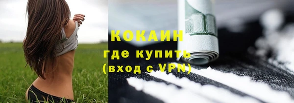 мефедрон мука Дмитров