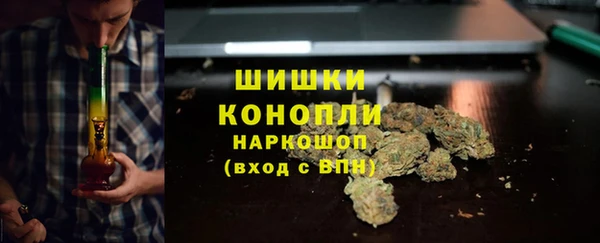 мефедрон мука Дмитров