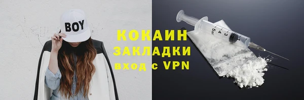 скорость mdpv Тихвин