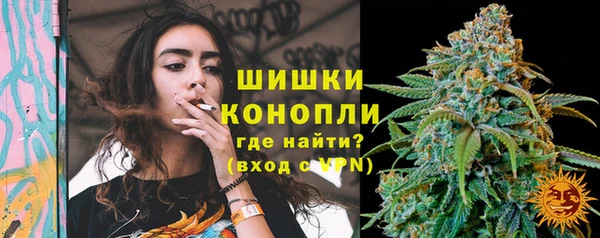 COCAINE Ельня