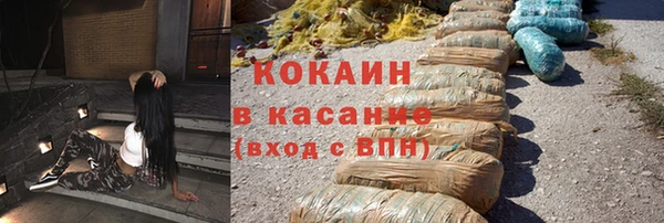 соль курить ск Дмитровск