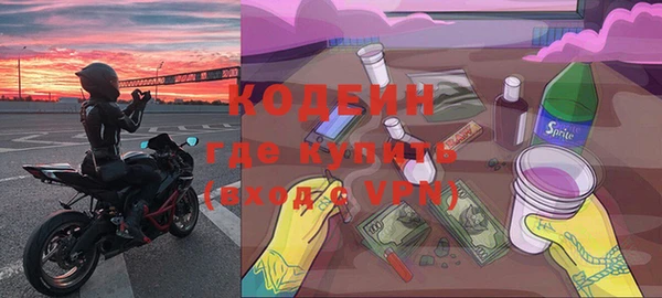 мефедрон мука Дмитров