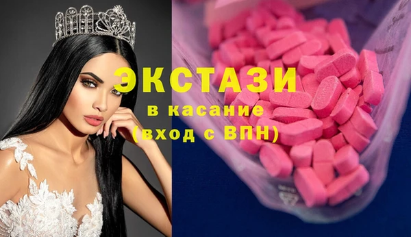 мефедрон мука Дмитров