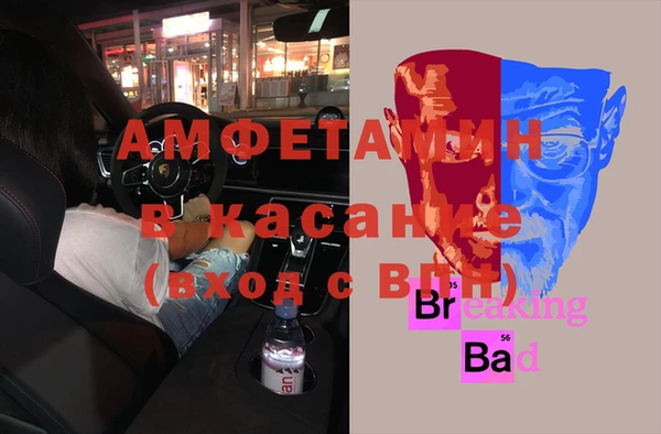 соль курить ск Дмитровск