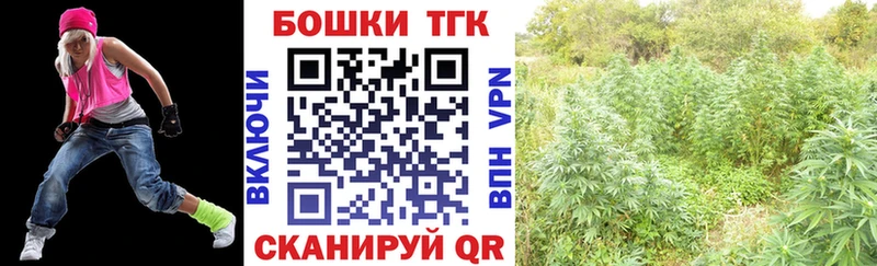 Шишки марихуана индика Приморск